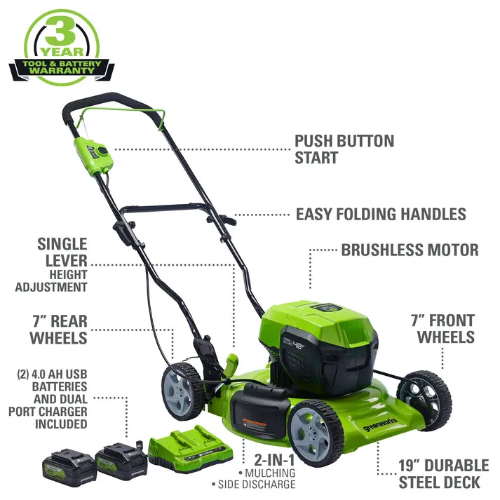 48V (2x24V) 19" Cordless Battery Push Mower 5PC Lawn and Garage Combo Kit