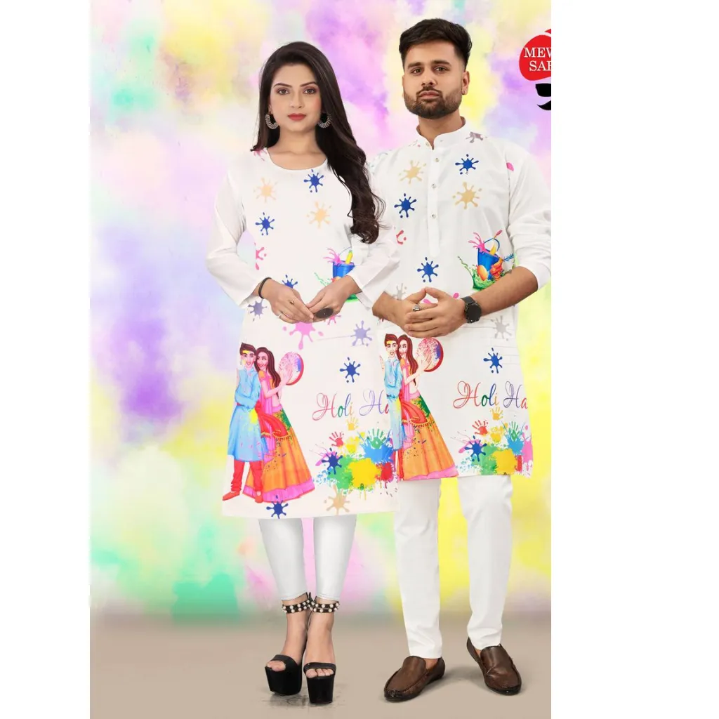 Holi Couple Wear Same Matching Outfit White