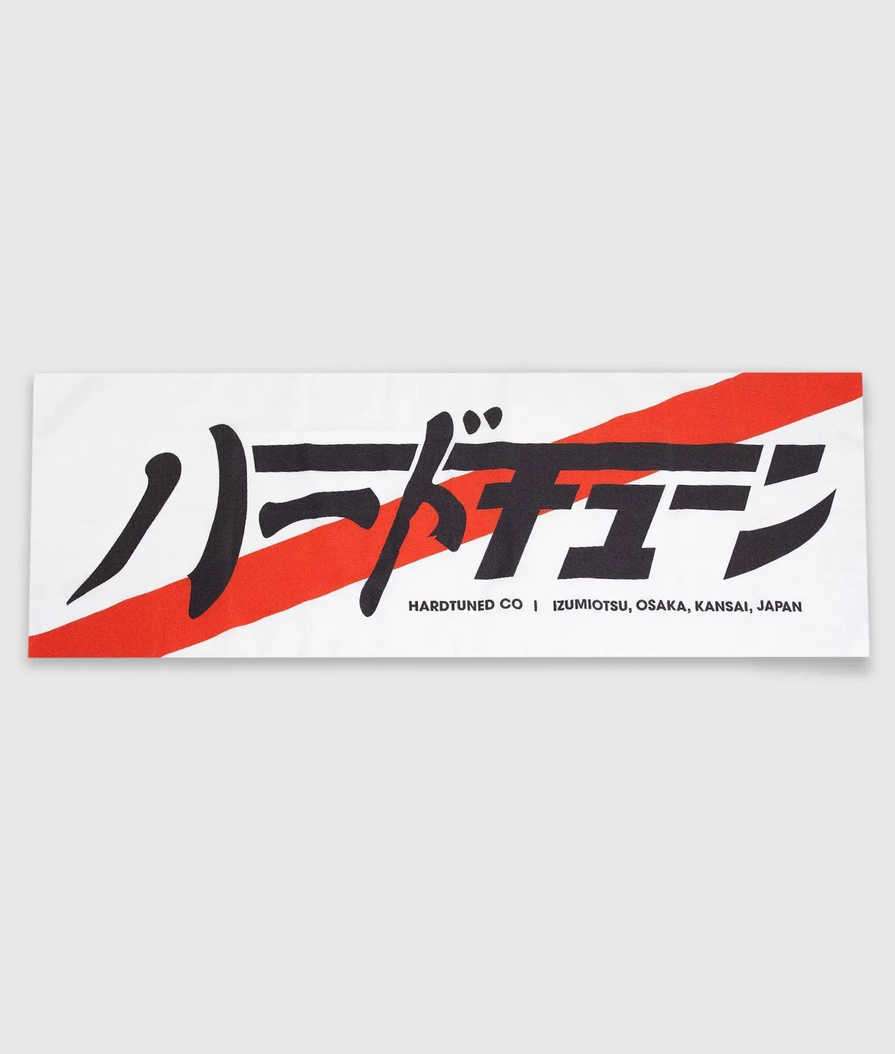 JDM Kanji Stripe Garage Flag