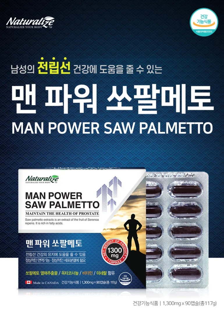 NATURALIZE Man Power Saw Palmetto 90 Capsules Mens Prostate Health Supplements Vitamin Zinc Improve Endurance Immunity Energy Male Husband Gifts