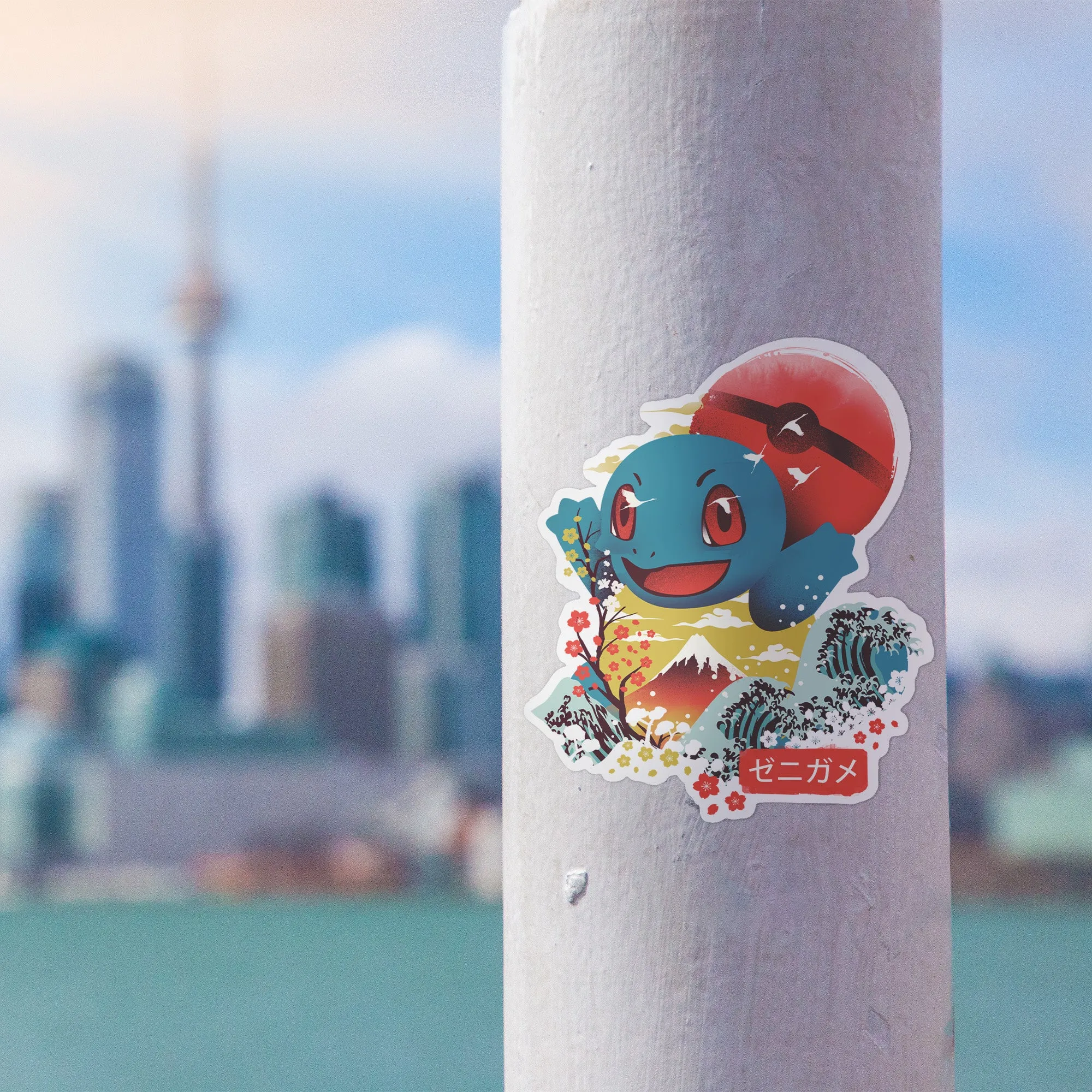 Ukiyo Squirtle Sticker